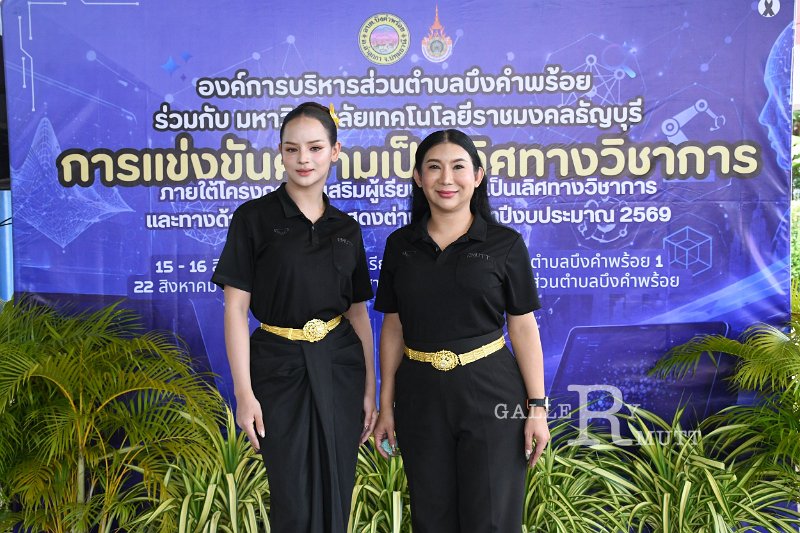 20260817 Academic competition_711.JPG